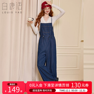 休闲百搭减龄洋气收腰连体裤 白鹿语慵懒风复古牛仔背带裤 25秋新款