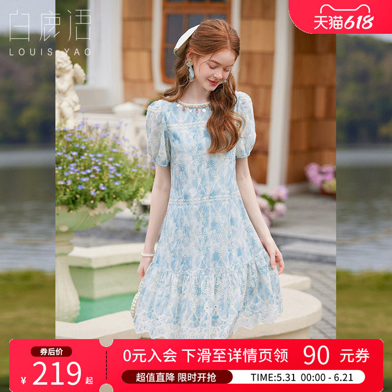 白鹿语高级感镂空刺绣中长裙夏款温柔花边泡泡袖女连衣裙
