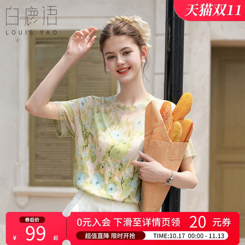白鹿语 复古文艺晕染印花T恤女 2026夏圆领短袖休闲上衣薄打底衫
