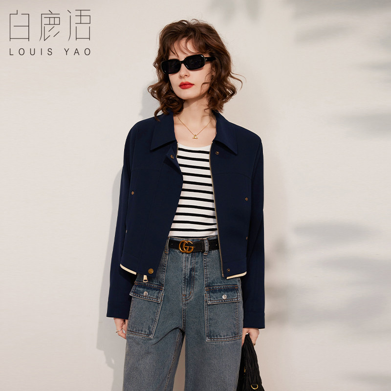 白鹿语通勤简约翻领外套2024春季新款气质字母标撞色连肩袖上衣女,女装/女士精品,短外套,淘宝优惠券,粉丝福利购,淘宝优惠卷