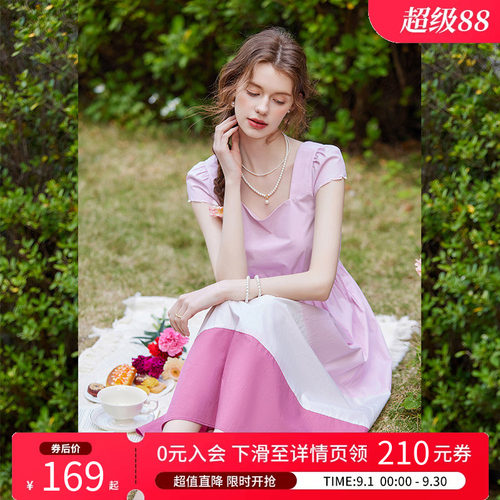 白鹿语撞色拼接方领泡泡袖长裙