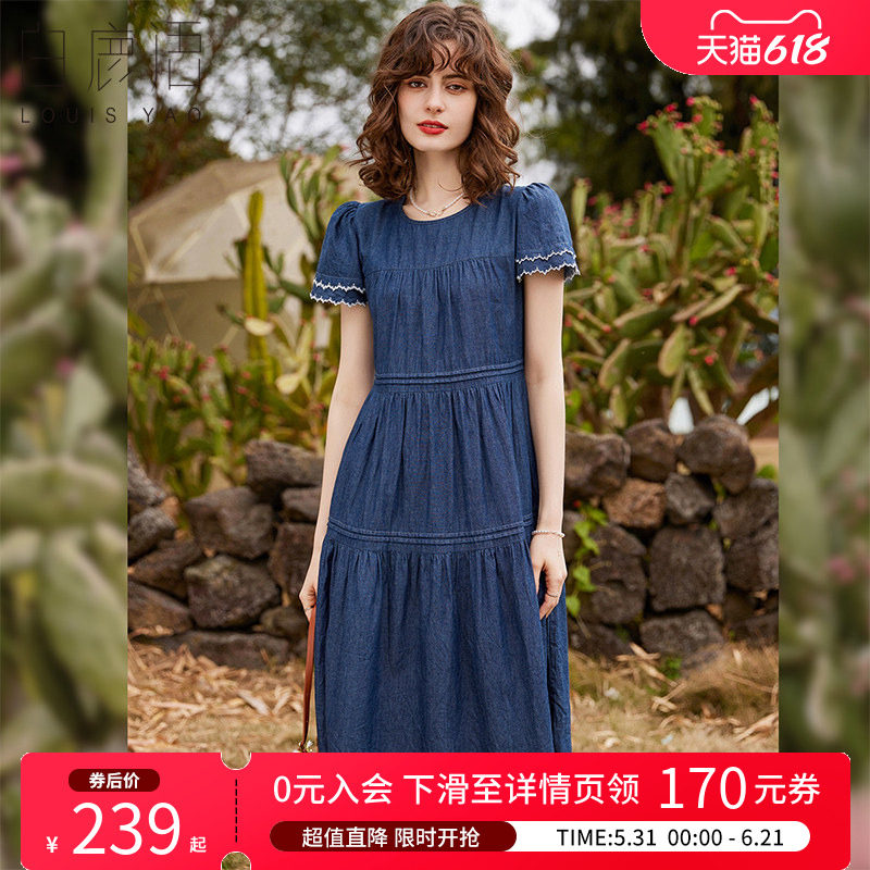 白鹿语 韩系学院风牛仔裙连衣裙女 2026夏短袖收腰显瘦减龄中长裙