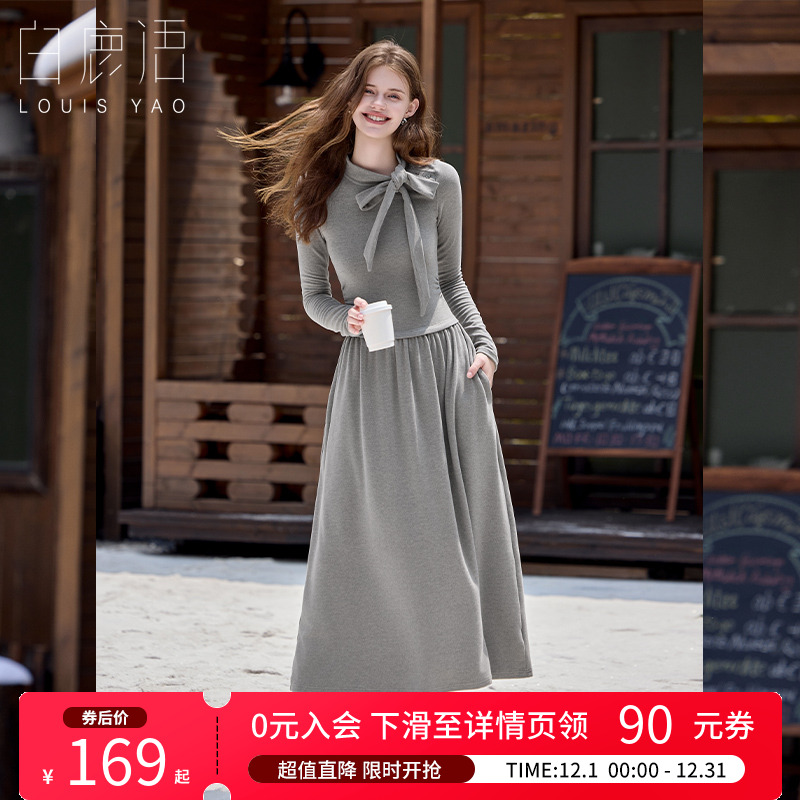 白鹿语法式复古蝴蝶结系带连衣裙