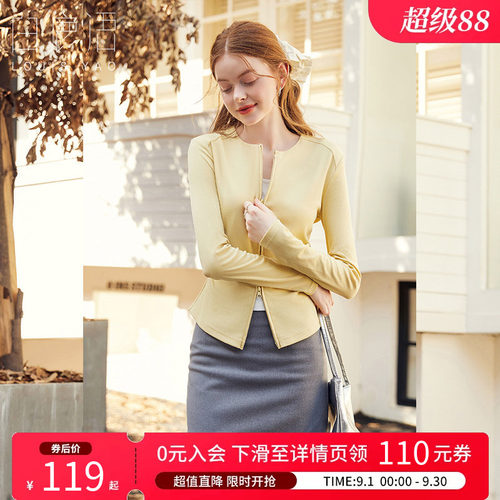 白鹿语时尚纯色假两件长袖T恤女
