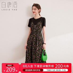 白鹿語復(fù)古印花假兩件長裙25夏季 減齡圓領(lǐng)碎花微彈連衣裙 時(shí)尚 新款