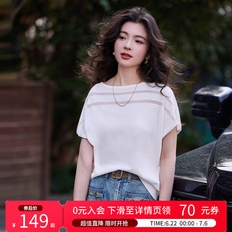 白鹿语设计感镂空上衣