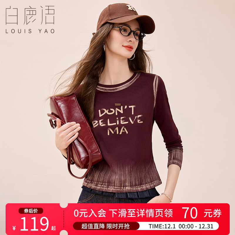 白鹿语复古做旧字母印花长袖T恤