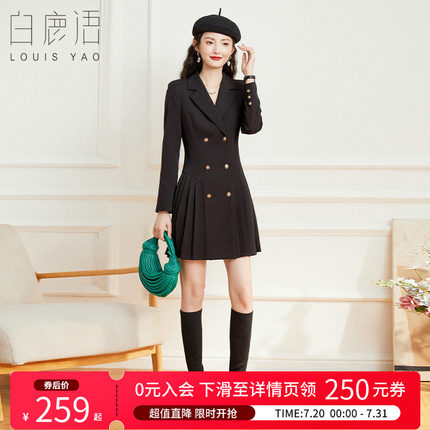 白鹿语赫本风高级感西装裙女2025春款气质黑色双排扣学院风连衣裙