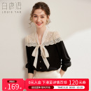 新款 2025春季 优雅设计感系带蝴蝶结衬衣女 拼接镂空衬衫 白鹿语法式