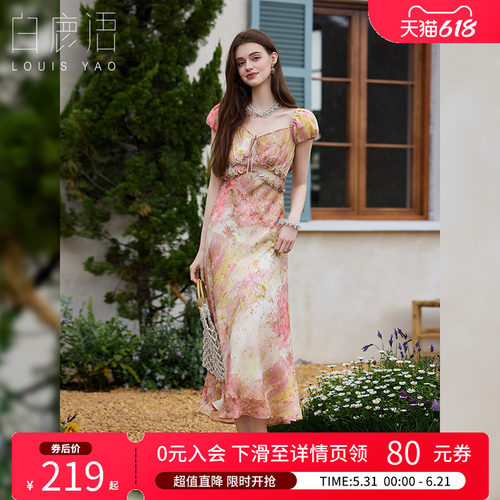 白鹿语法式复古碎花轻薄连衣裙