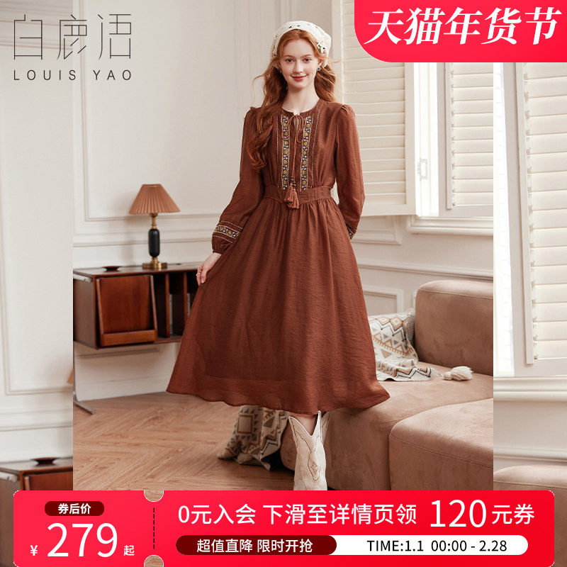 白鹿语 复古民族风刺绣连衣裙女 收腰显瘦气质度假风长袖A字长裙
