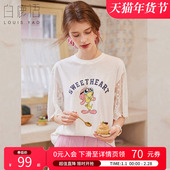 减龄印花圆领落肩袖 白鹿语设计感甜美蕾丝袖 花边T恤25夏新款 上衣