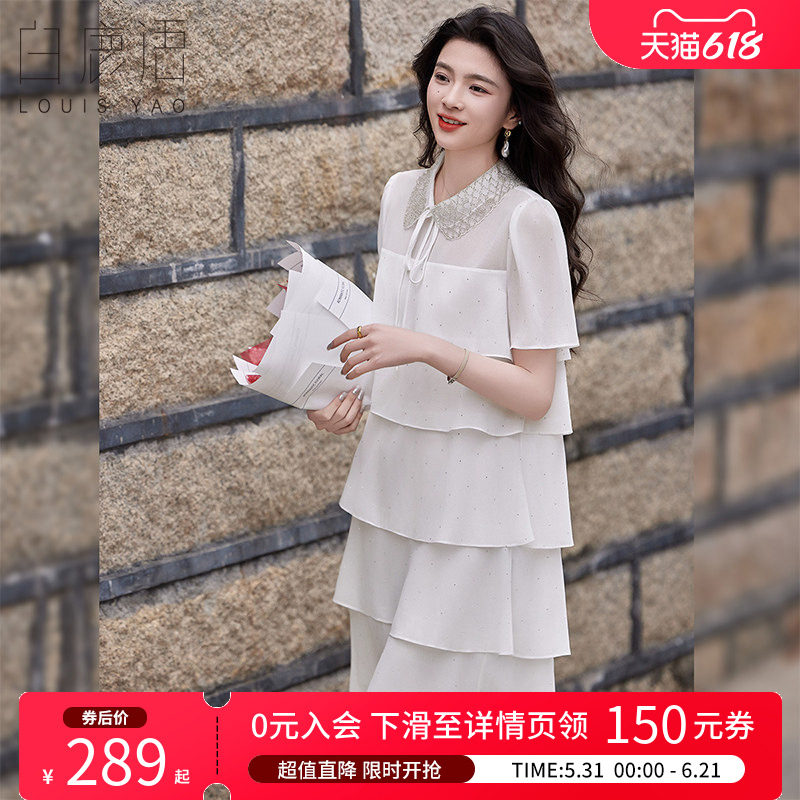 白鹿语设计感蛋糕裙25夏新甜美温柔纯色显瘦烫压工艺女式连衣裙