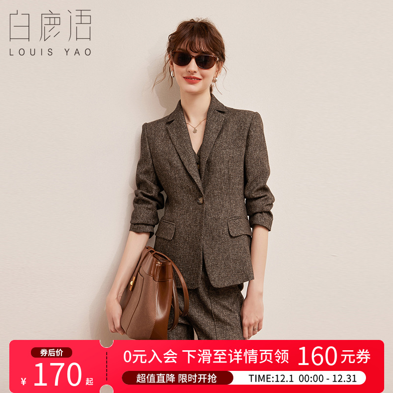 白鹿语复古通勤长袖翻领外套