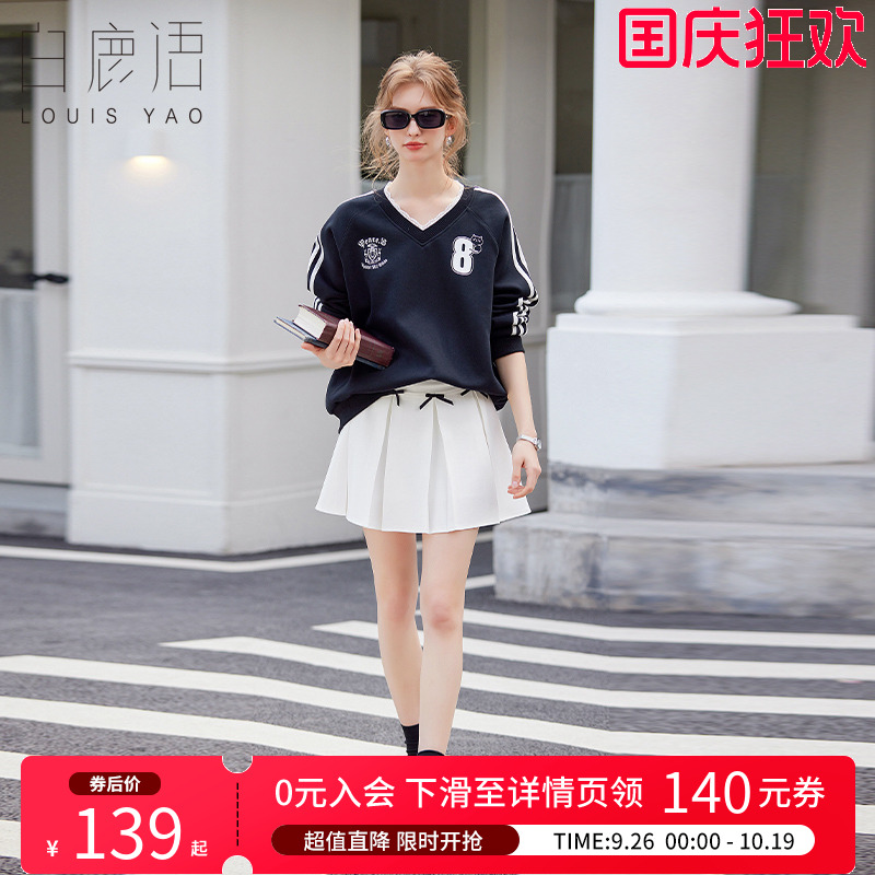 白鹿语甜美蕾丝拼接V领卫衣