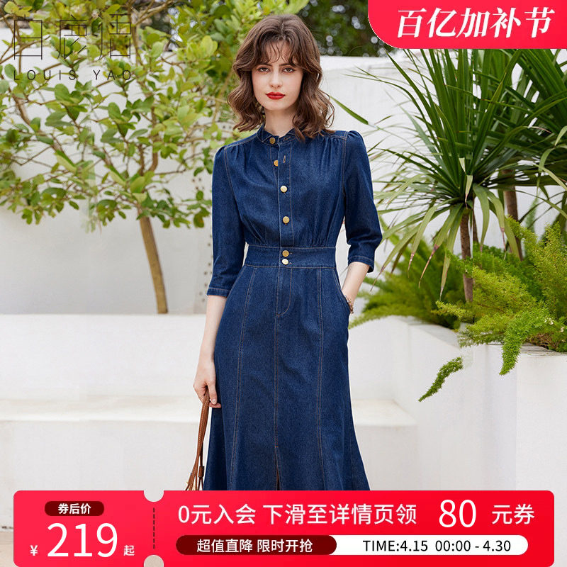 白鹿语立体小翻领鱼尾摆长裙春秋款复古质感七分袖牛仔修身连衣裙