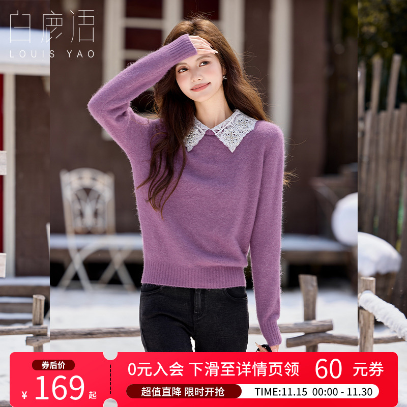 白鹿语法式复古拼接花边领针织衫
