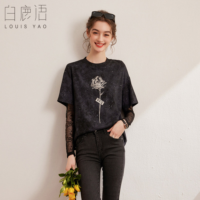 白鹿语 设计感假两件t恤女 2026春秋时尚圆领宽松拼接长袖上衣女