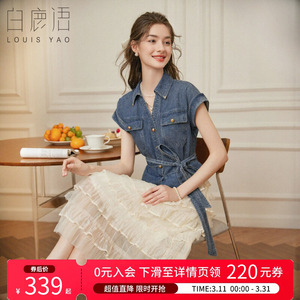 白鹿语高级感撞色拼接牛仔蛋糕裙夏款优雅收腰显瘦女式连衣裙