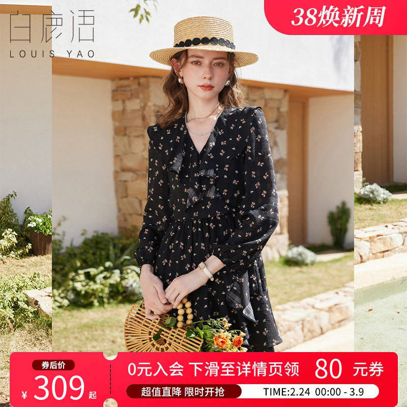 白鹿语法式V领碎花连衣裙26春夏新款长袖荷叶边修身收腰气质裙子