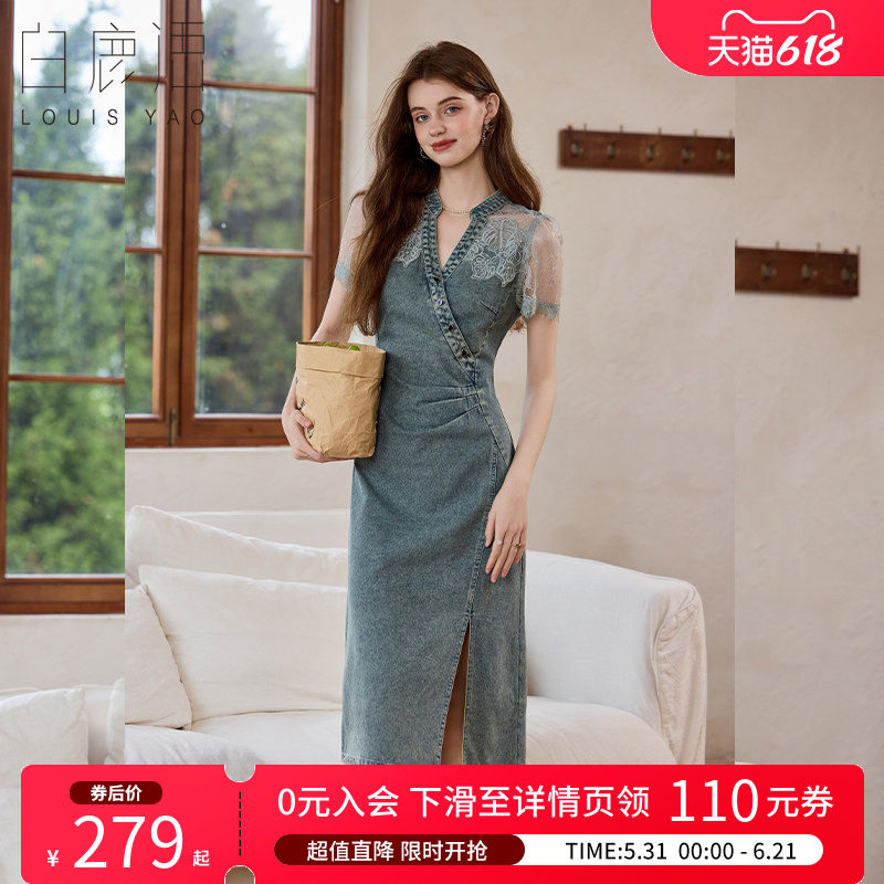 白鹿语 轻熟风法式连衣裙女 2026夏浪漫拼接蕾丝牛仔裙修身中长裙