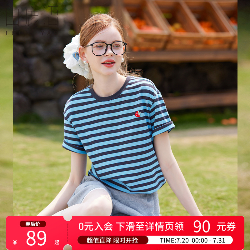 白鹿语小众复古撞色条纹短袖25夏新款草莓绣花学院风女T恤