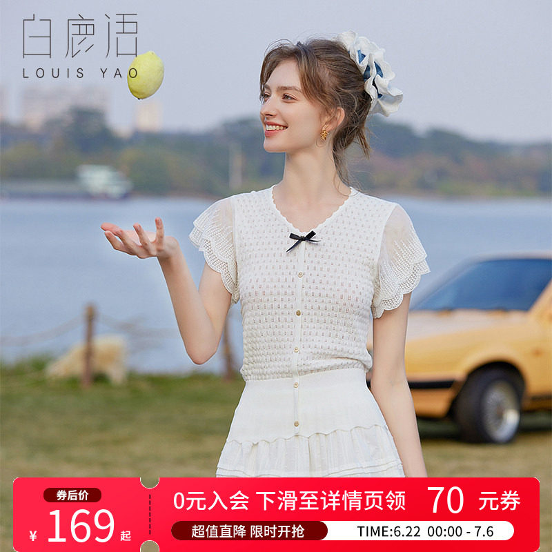 白鹿语甜美蝴蝶结V领针织衫