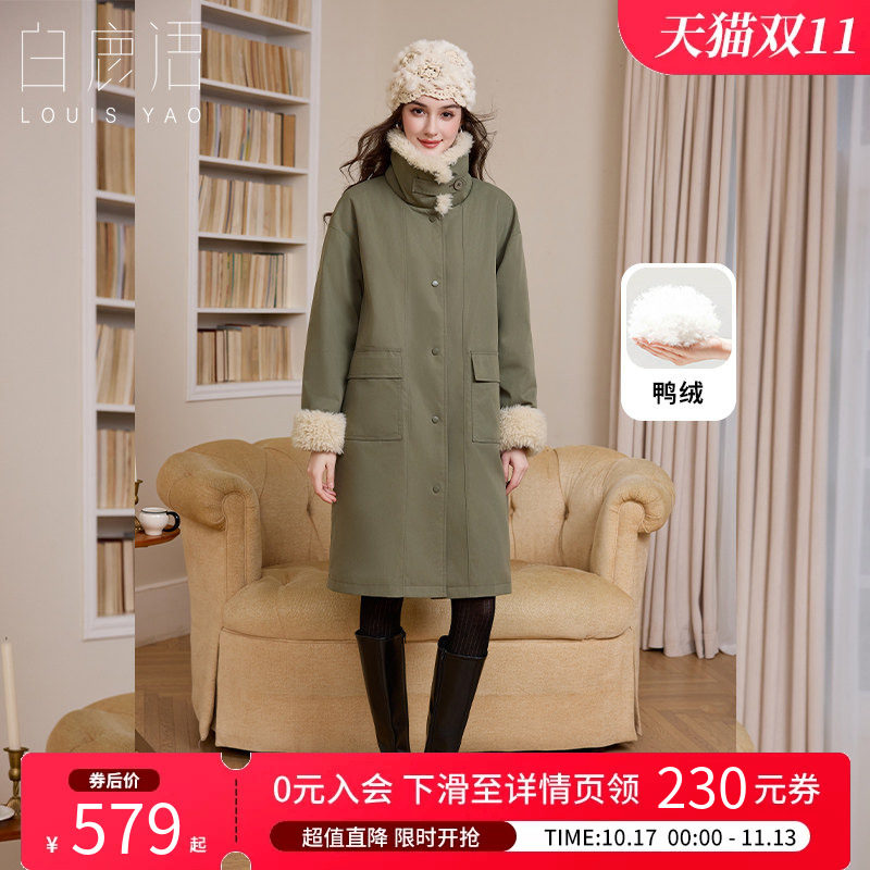 白鹿语军绿色直筒长款羽绒服女