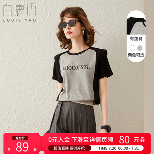 上衣女 白鹿语设计感拼接垫肩T恤夏季 新款 时尚 休闲圆领字母短袖
