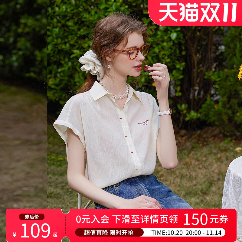 白鹿语设计感小众撞色绣花衬衫