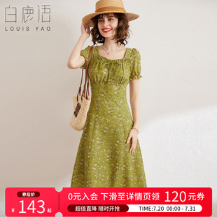法式 修身 白鹿语气质方领碎花裙夏款 浪漫泡泡袖 连衣裙 长款 女式