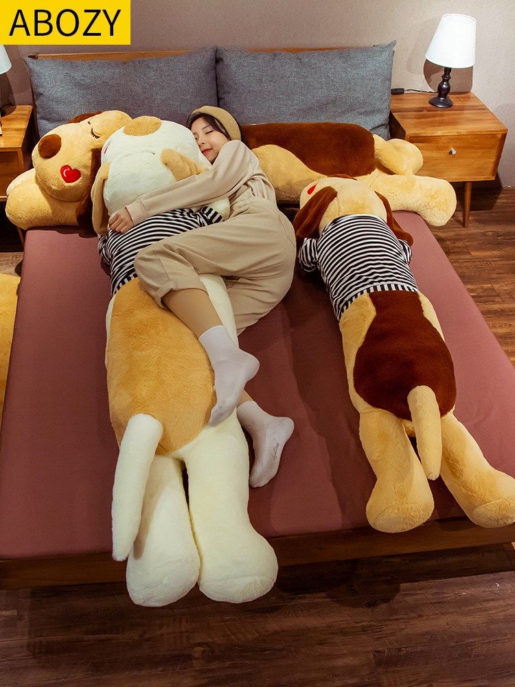 男孩抱睡玩偶可拆洗抱枕男生款睡觉动漫宅男趴趴狗公仔可爱条枕