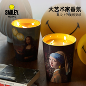 祝安香氛smiley香薰室内持久礼物大容量陶瓷杯香薰蜡烛