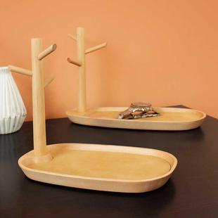 实木钥匙架北欧风创意玄关树枝收纳摆件置物架桌面木制首饰架托盘