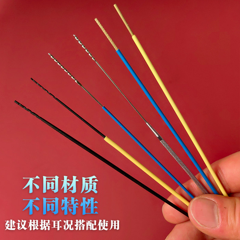 芸舒航采耳工具卷棉棒