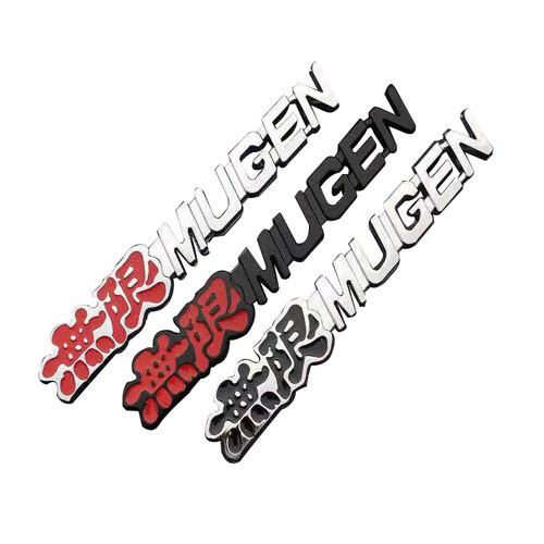 无限mugen销量排行榜 无限mugen品牌热度排名 小麦优选