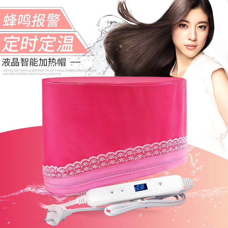 Anould Heating cap Baked oil cap Hair film Electric cap Oil treatment machine Hair Hairdressing nursing steam Evaporation capin the Family/Personal Cleaning Tools , Personal care cleaning appliances , Baked oil cap  category - from Buy2taobao.com to provide professional Taobao agent buy service