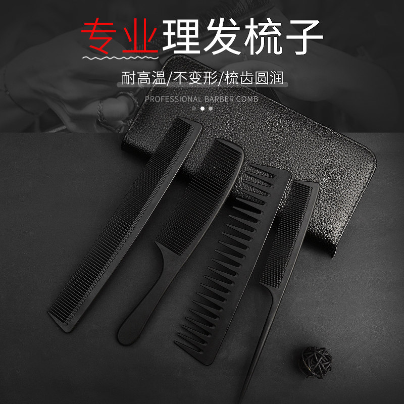 女士专用长发梳子阿努比