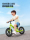 Cool Ride S2 ультралегкий детский балансировочный велосипед 1-3-6 лет sliding sliding baby детские ходунки начало работы для детей mini 2
