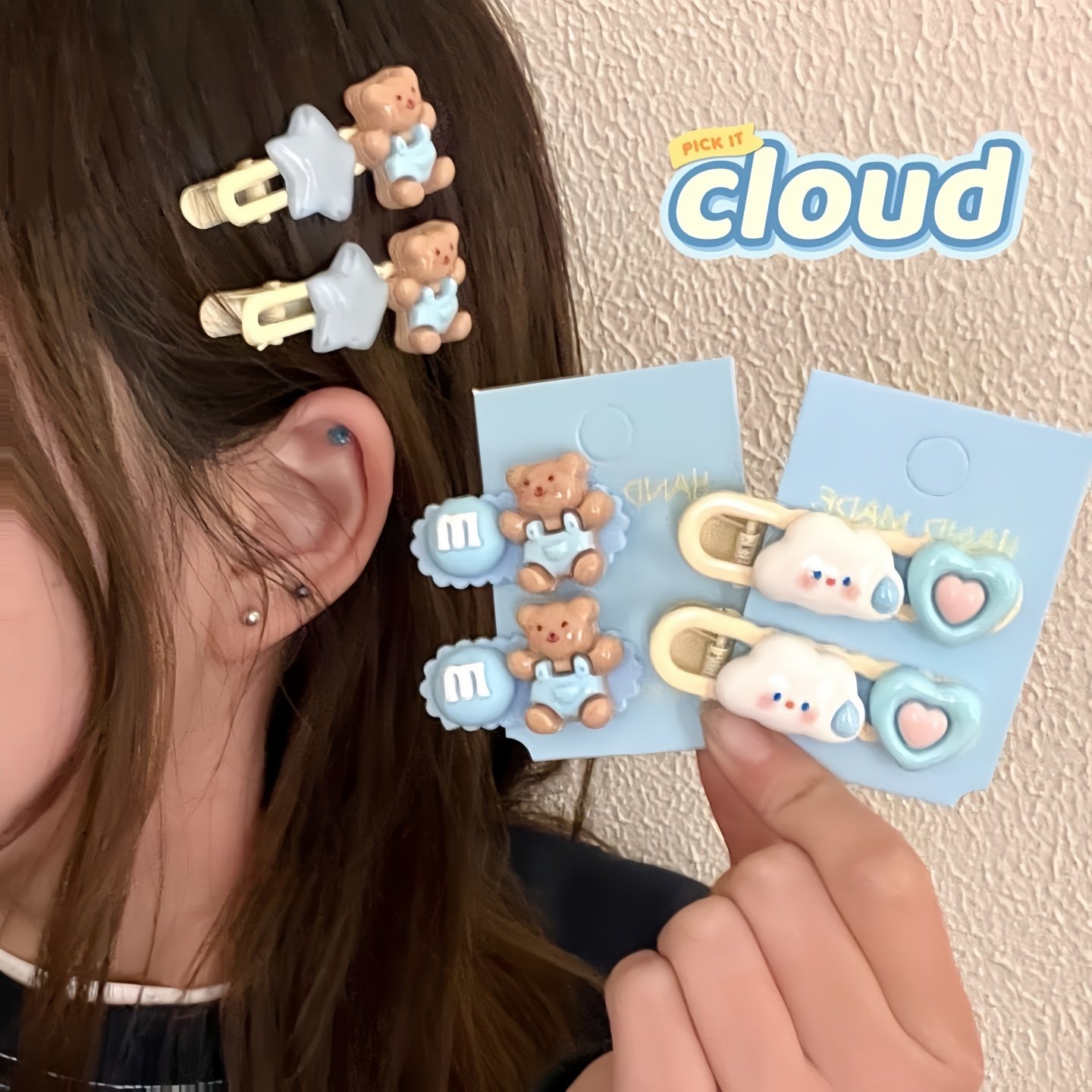 可爱卡通小熊星星发夹女甜美少女侧边刘海夹发饰可爱云朵单边发夹,户外/登山/野营/旅行用品,旅行发卡,淘宝优惠券,粉丝福利购,淘宝优惠卷