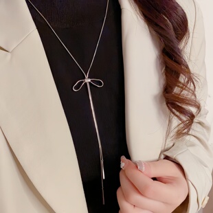 小众风设计风毛衣链抽拉式项链女长款高级感锁骨链蝴蝶结颈链配饰