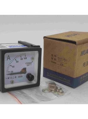 原装CHHUA华伟仪表99T1-A指针式交流电流表 安培表 外尺寸48*48mm