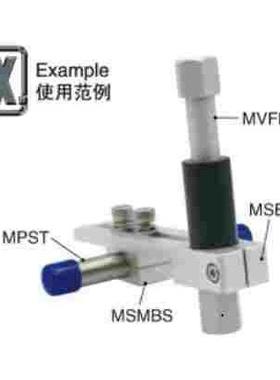支架-滑移支架MSCF-12-70-16MSCF-12-40-16MSBF-20-40-25MSBF-8-7