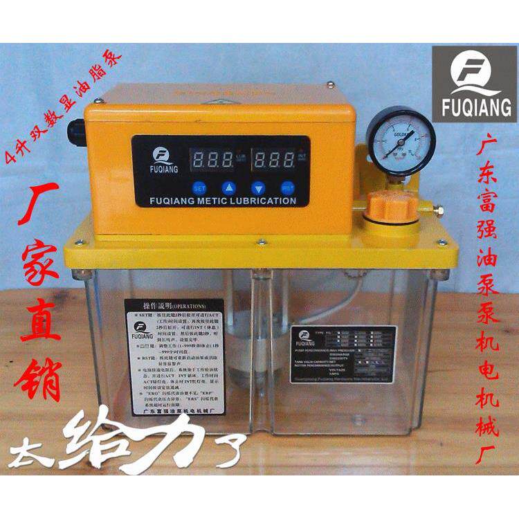 电动黄油泵/电动黄油润滑泵/CNC注油器数控油脂注油机/注油泵