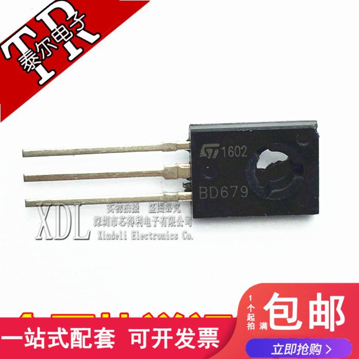 中功率NXP三极管　BD679 BD679A TO-126封装