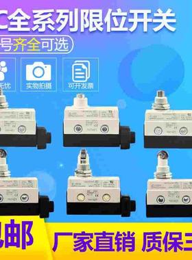 封闭式开关ZC-D55/Q55/Q2255/Q2155/N2255/N2155/W55/W3155/W2155