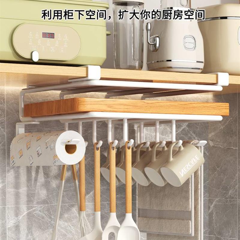 德国厨房置物架免打孔橱柜下方菜板架多功能锅盖放置架砧板收