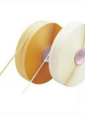 ai编带/排料机编带/6mm*3000M胶纸带 电阻编带AI编带 深圳工厂价