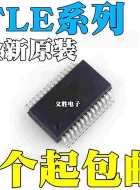 TLE6288/6368/7201/7230/8201R/8718SA/82452/82453-3SA HSSOP36