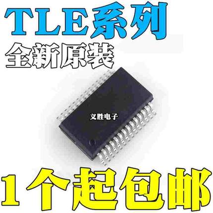 TLE6288/6368/7201/7230/8201R/8718SA/82452/82453-3SA HSSOP36